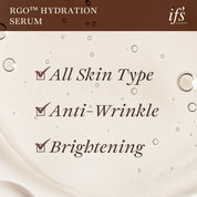 if's Tension Up Serum