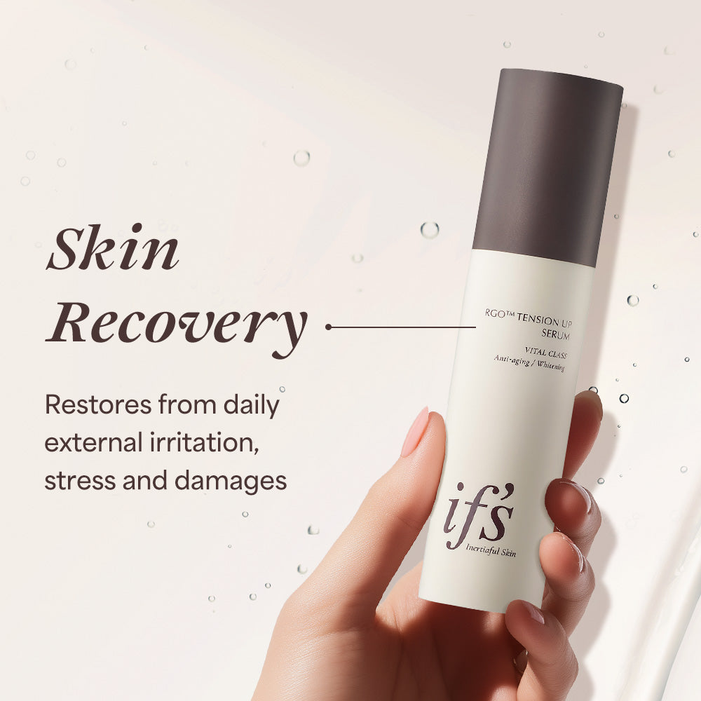 if's Tension Up Serum
